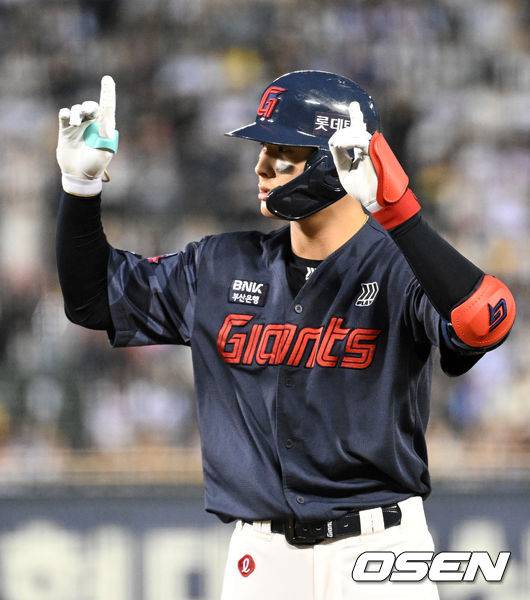 롯데 윤동희. / OSEN DB