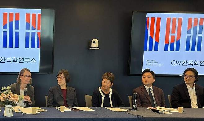 2일(현지시간) 미국 워싱턴DC&nbsp;조지워싱턴대 한국학연구소에서 ‘2026&nbsp;북미한국학센터장 회의’&nbsp;기자간담회가 열리고 있다. 연합뉴스
