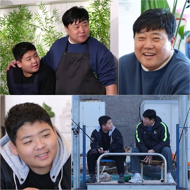 사진=KBS 2TV