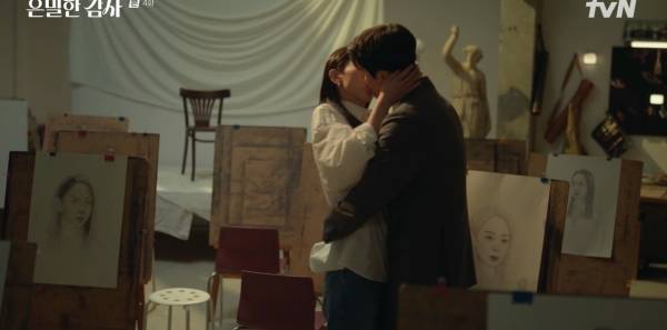 사진=tvN 은밀한 감사 캡처