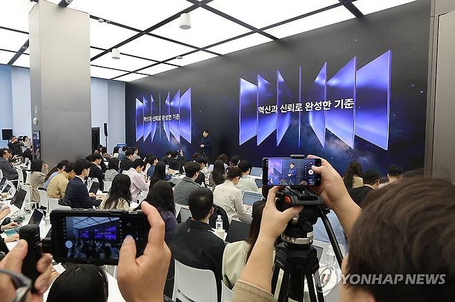 삼성전자 2026년형 TV 신제품 미디어 브리핑 [연합뉴스 자료사진]