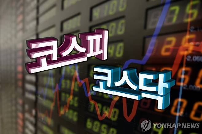 국내 주식 시황 (PG) [김토일 제작] 일러스트