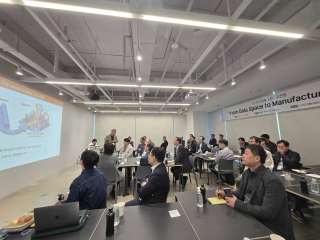 ▲ⓒ(사)디지털이에스지얼라이언스가 주최한 '디지털 ESG 조찬회' 현장. 사진=이승동 기자