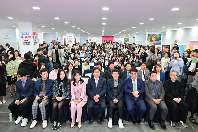 지난 1일 오후 부산 해운대구 영화의전당 비프힐에서 제6회 부산국제어린이청소년아트페어 개막식이 진행되고 있다. 사단법인 비카프 제공