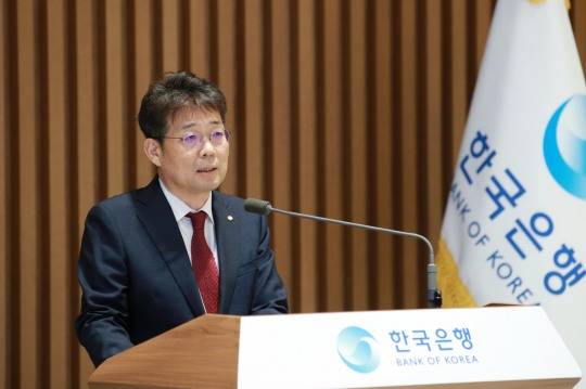 유상대 한국은행 부총재 / 사진제공= 한국은행(2023.08.21)