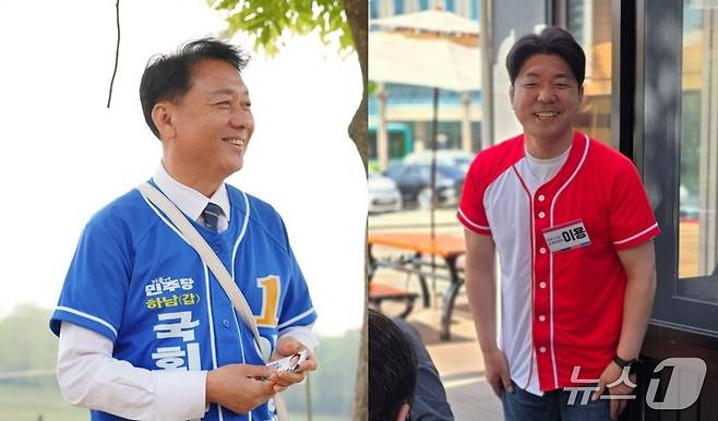 경기 하남갑 국회의원 보궐선거에 뛰어든 더불어민주당 이광재, 국민의힘 이용 후보. (SNS 갈무리) ⓒ 뉴스1