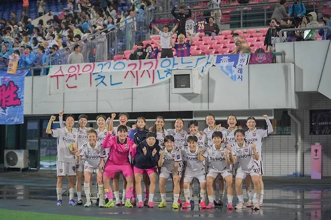 2025-26 AWCL 준결승에 오른 수원FC 위민. (수원FC 제공)