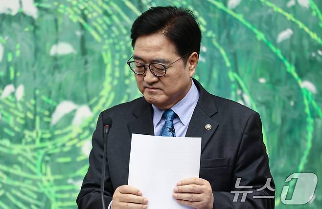 우원식 국회의장. ⓒ 뉴스1 김도우 기자