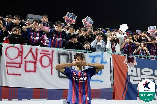 제공 | 한국프로축구연맹