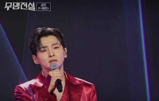 '무명전설'은 초반부터 강력한 티켓 판매를 보여주며 '미스트롯4'나 '현역가왕3'와 대비되는 성과를 내고 있다.사진은 하루 장한별 이창민 등과 함께 우승후보로 거론되도 있는 성리가 '무명전설'에서 열창하고 있다. /MBN '무명전설'