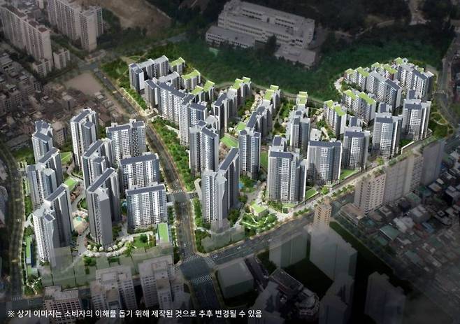 래미안 라그란데 조감도. 삼성물산
