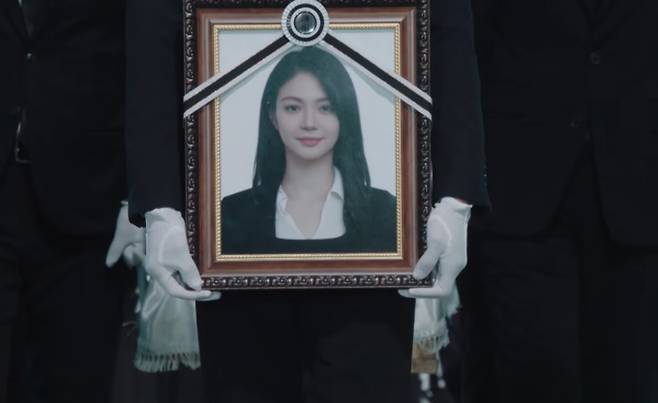 '닥터신' 최종회