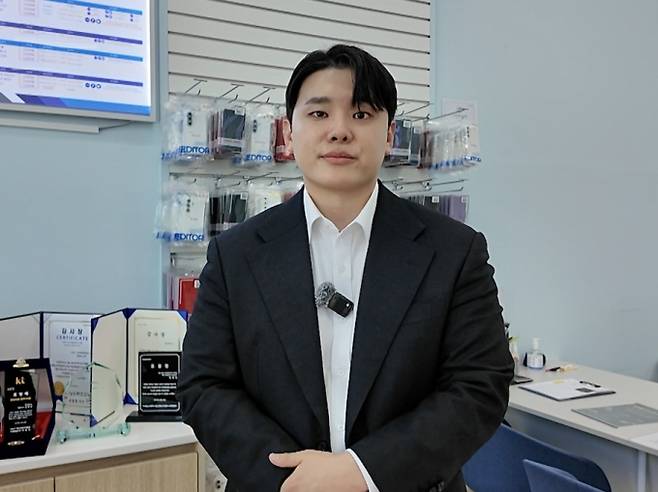 '생활의달인'
