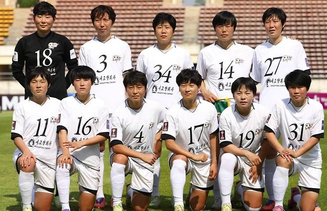 오는 5월 수원을 방문할 예정인 북한 여자축구팀 내고향여자축구단. /AFC
