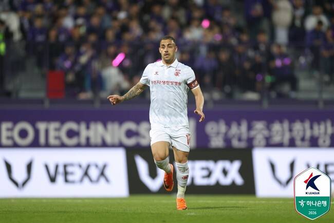사진=한국프로축구연맹