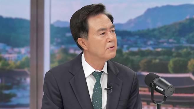 채널A '정치시그널' 유튜브 캡처