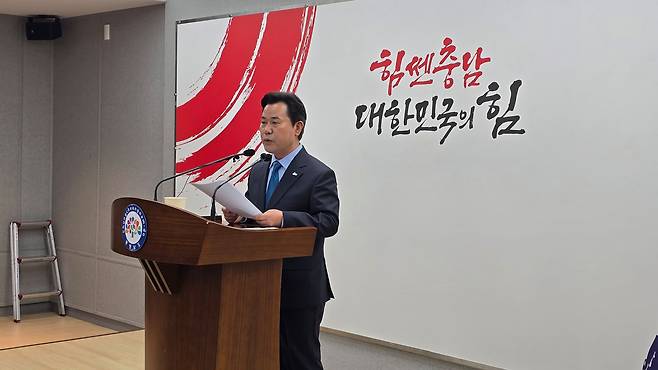 박정현 전 충남 부여군수. 중앙포