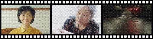 ▲ ‘다행희야’의 최우수상 수상작인 김동민 감독의 ‘메모리(왼쪽)’, 우수상 수상작인 윤문성 감독의 ‘브로콜리(가운데)’, 우수상 수상작인 이성식 감독의 ‘멍’ 스틸컷.