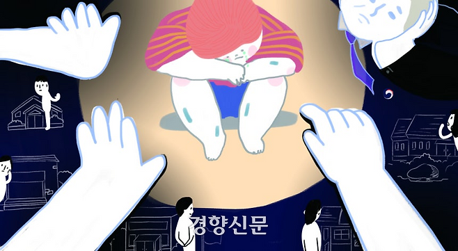 김상민 기자