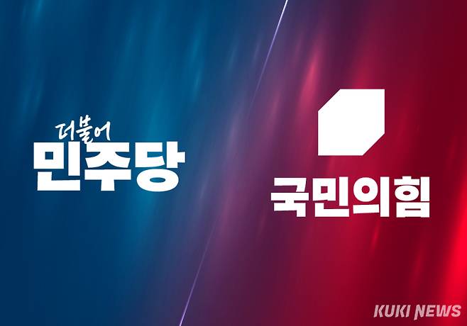 쿠키뉴스 자료사진. 한지영 디자이너
