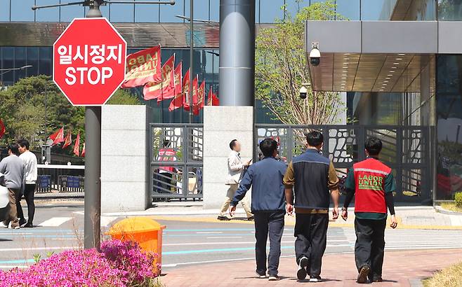삼성바이오로직스 ‘일시 정지’ [연합뉴스]