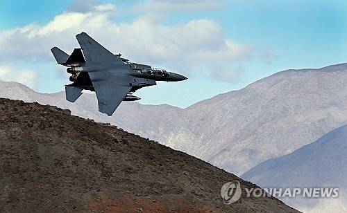 본문과는 직접적인 관계가 없음. 미군 전투기 F-15E 스트라이크 이글. [연합뉴스]