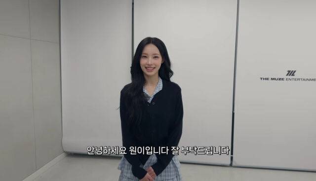 리센느 원이 / 유튜브