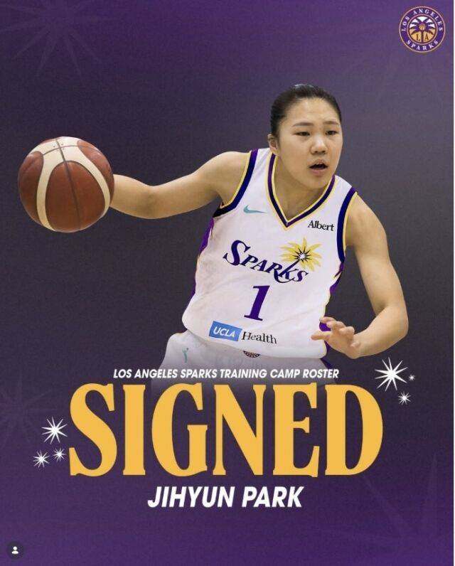 박지현이 WNBA LA 스팍스와 루키 계약을 맺었다./LA 스팍스 인스타그램 캡쳐
