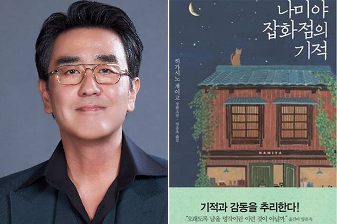 월트디즈니 컴퍼니 코리아 제공·연합뉴스