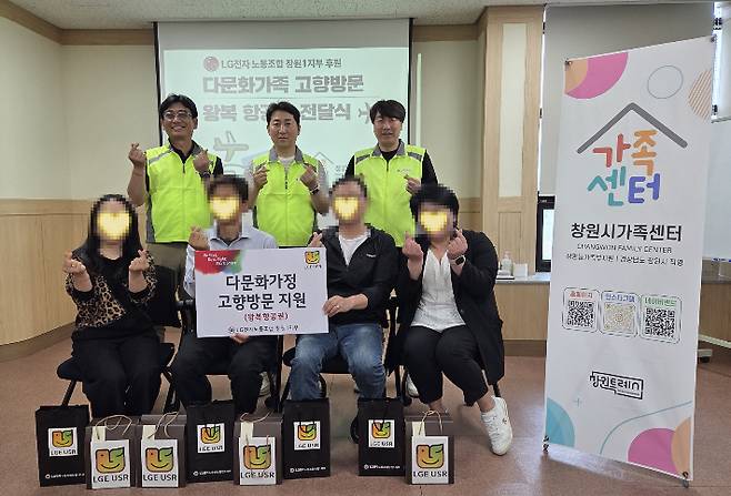 창원시 제공