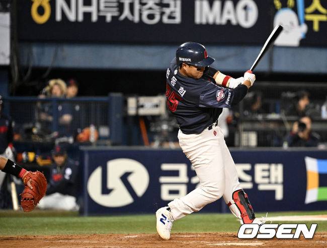 롯데 한동희. / OSEN DB