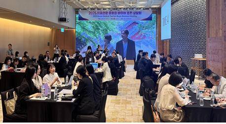 지난해 9월 부산에서 열린 중화권 의료관광 바이어 초청 상담회 모습이다. 부산시 제공