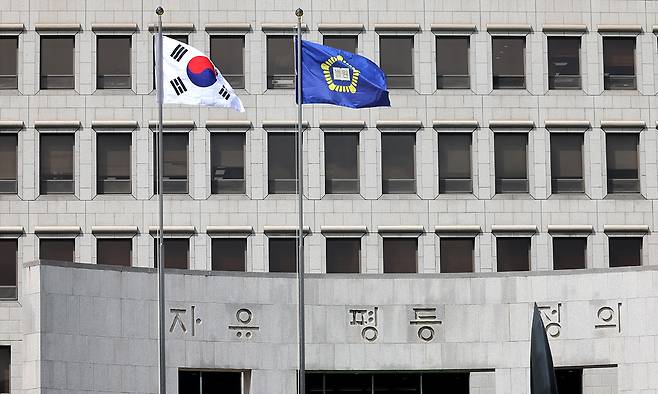 대법원 청사의 모습. 이제원 선임기자