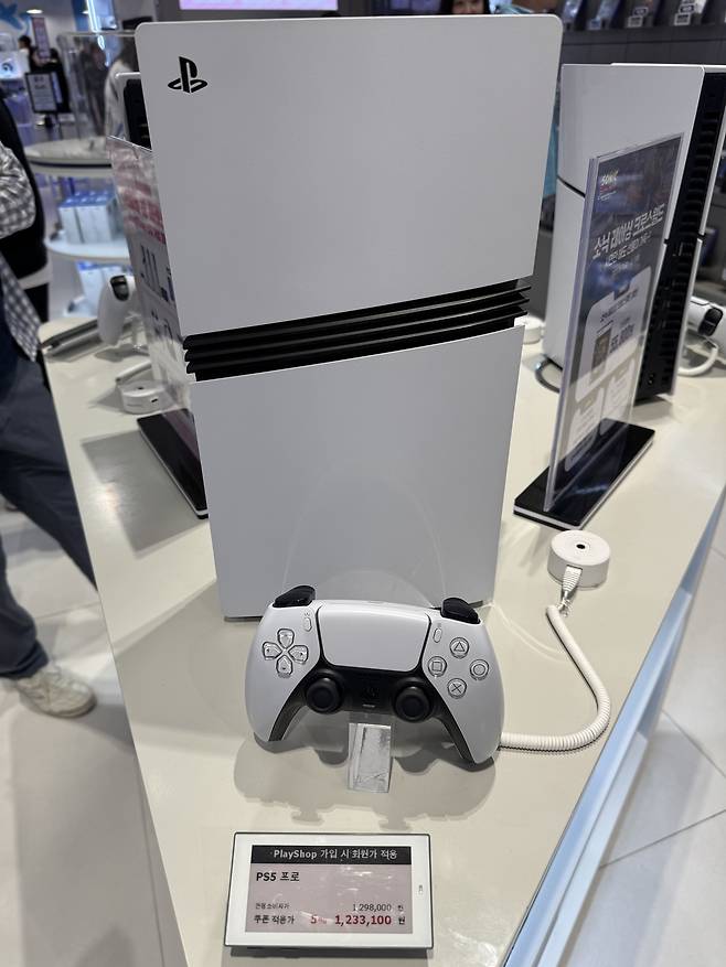 어린이날 선물 PS5 가격 인상