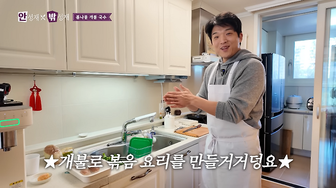 와인 바꿔치기 논란 이후 싸늘한 반응을 얻고 있는 안성재 유튜브 채널. 본인 유튜브 채널