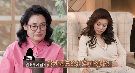 /사진제공=MBC
