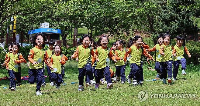 즐거운 어린이들 [연합뉴스 자료사진]