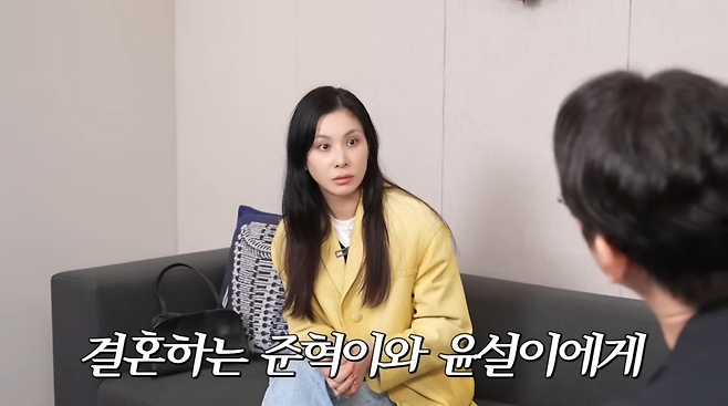 사진=고소영 유튜브