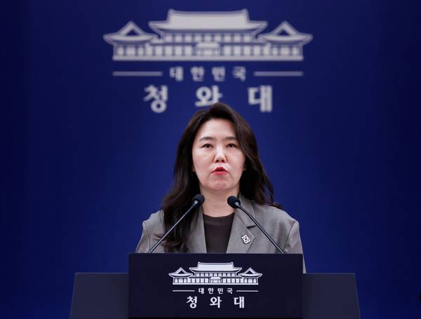 강유정 수석대변인 / 연합뉴스 자료사진