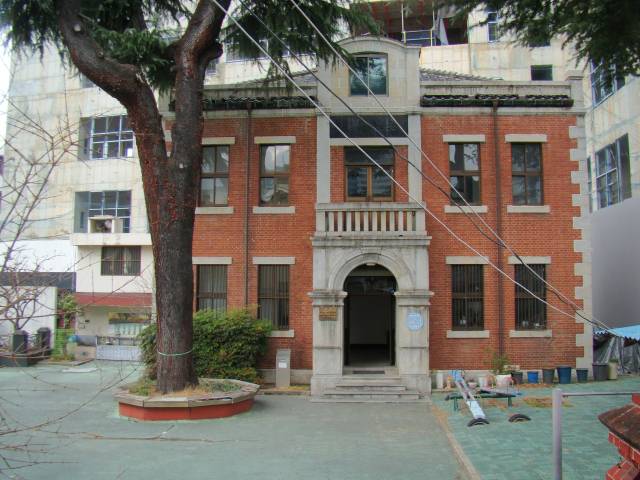 화상연합회 건물