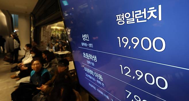 제공= 뉴스1