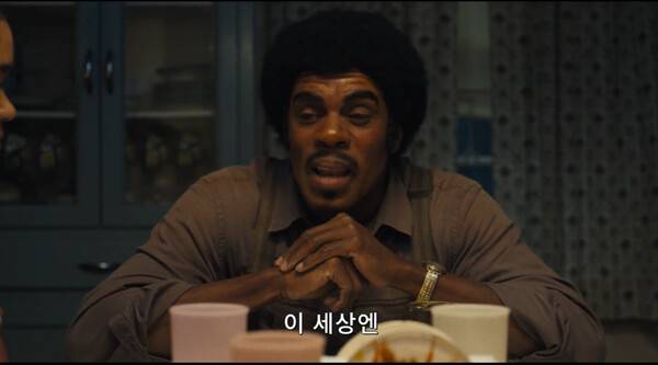 '마이클' 조 잭슨을 연기한 배우 콜맨 도밍고. 사진=예고편 영상 캡처&nbsp;