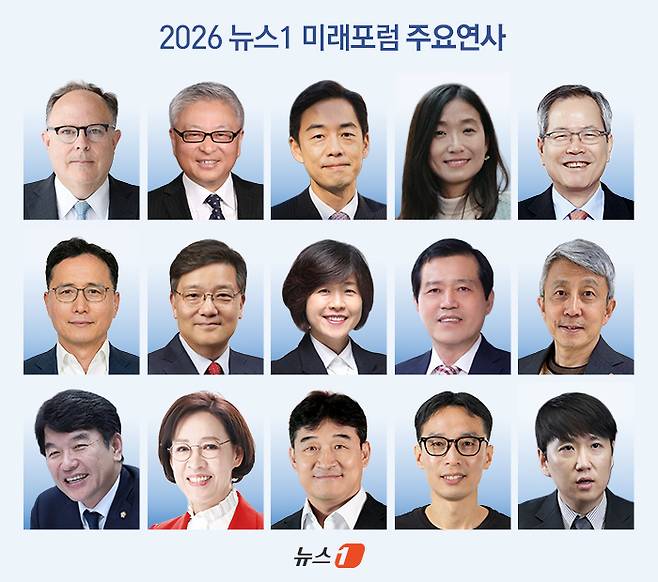 ⓒ 뉴스1 이지민 디자이너