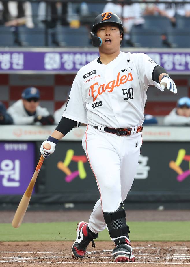 한화 이글스 강백호. ⓒ 뉴스1 김기남 기자