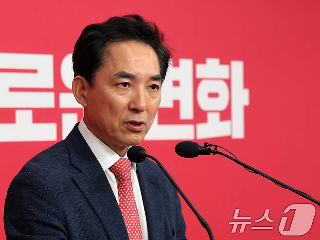 부산 북갑 국회의원 보궐선거 국민의힘 후보로 선출된 박민식 전 국가보훈부 장관이 5일 서울 여의도 중앙당사에서 열린 기자간담회에서 인사말을 하고 있다. 2026.5.5 ⓒ 뉴스1 황기선 기자