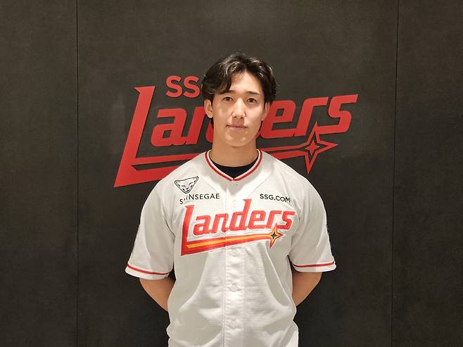 히라모토 긴지로. 사진=SSG 랜더스