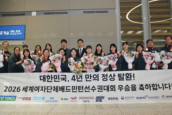 5일 귀국한 한국 배드민턴대표팀 선수들. 사진제공=대한배드민턴협회