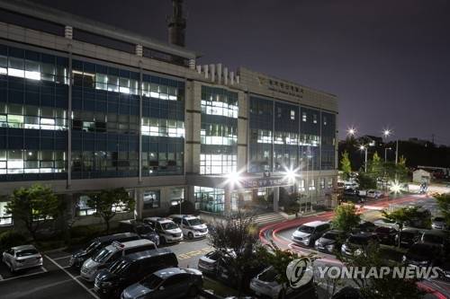 광주 광산경찰서 [광주경찰청 제공]