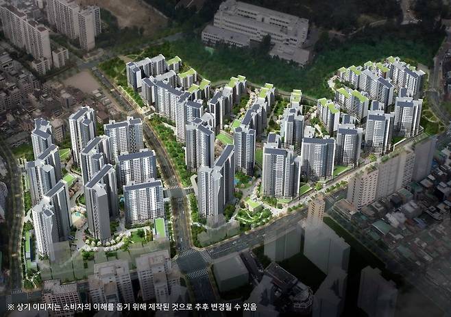 ** 서울 로또 줍줍! 래미안라그란데, 4억 시세차익 기회 잡는 법 (무순위 청약 가이드)
**