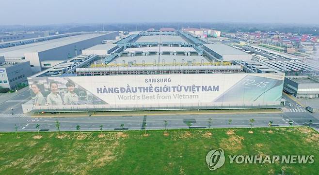 삼성전자 타이응우옌 공장 전경 연합뉴스